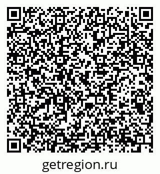79378137623