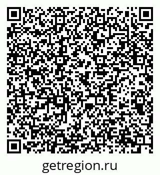 79378137632