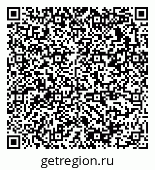 79378137639
