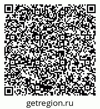 79378137654