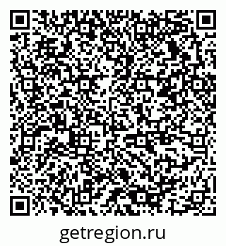79378137666