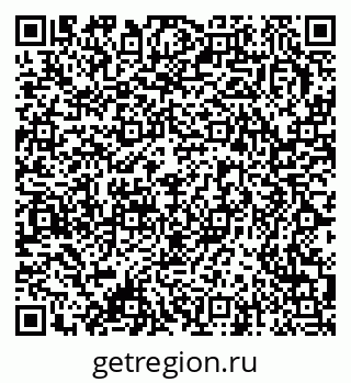 79378137670