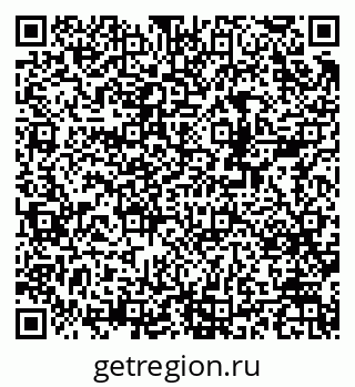 79378137672
