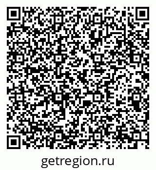 79378137673