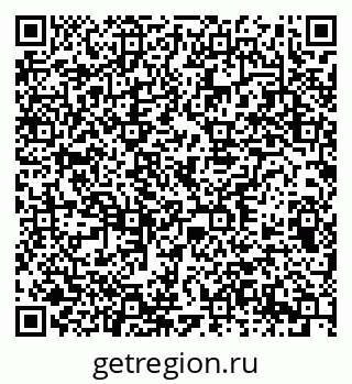 79378137685