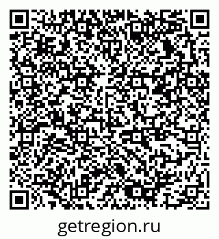 79378137690