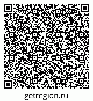 79378137692