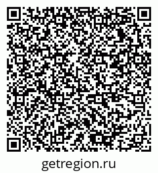 79378137695