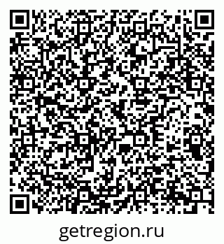 79378137697