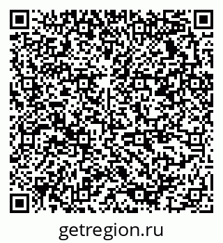 79378137698