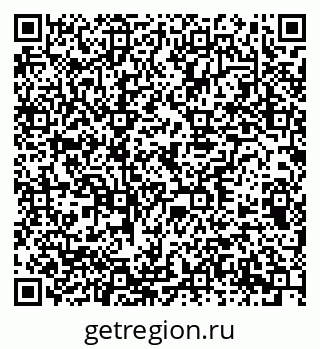 79378137700