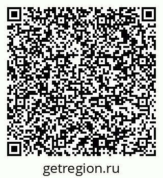 79378137720