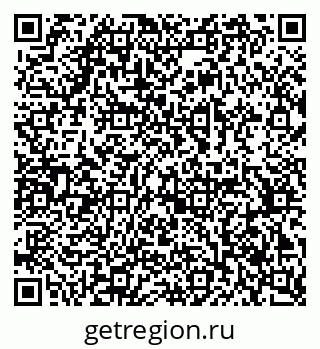 79378137723