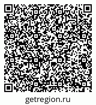 79378137725