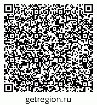 79378137726