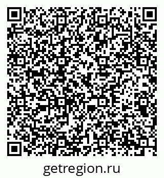 79378137730