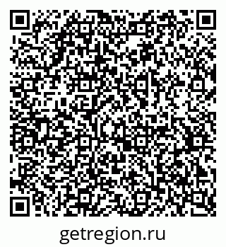 79378137732