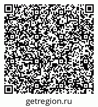 79378137733