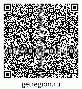79378137737