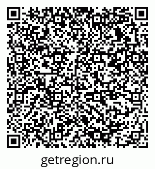 79378137770