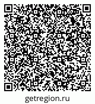 79378137809