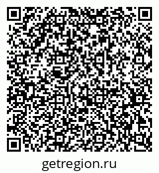 79378137828