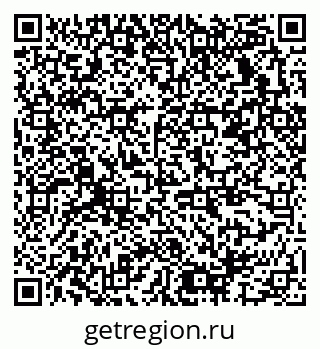 79378137838