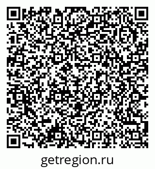 79378137841