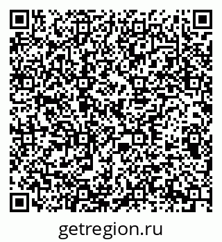 79378137845