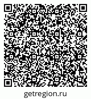 79378137846