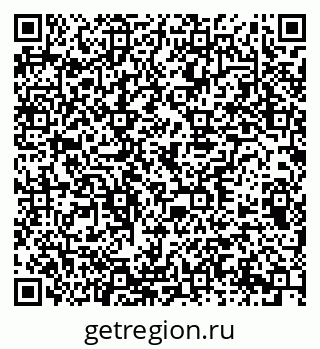 79378137847