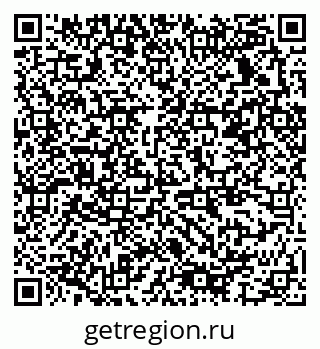 79378137849