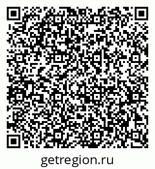 79378137850