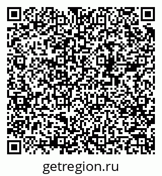 79378137854