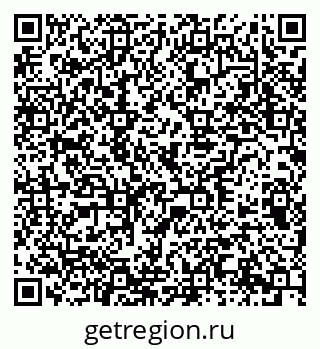 79378137856