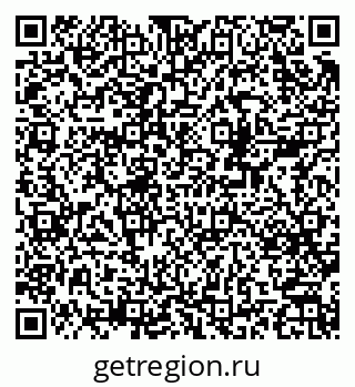 79378137858
