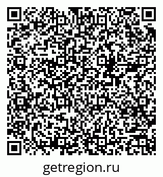 79378137859