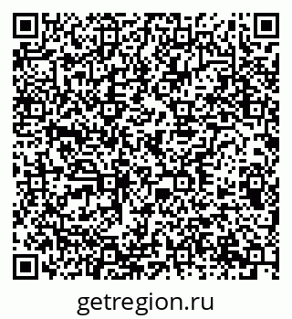 79378137862