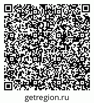 79378137864
