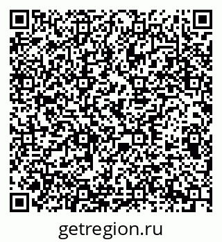 79378137865
