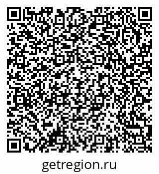 79378137866