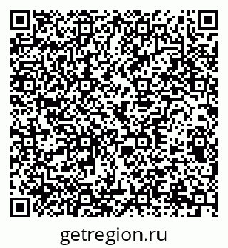 79378137872