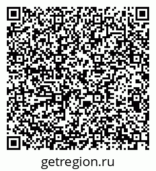 79378137890