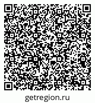 79378137893
