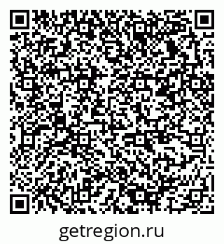 79378137898