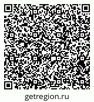 79378137907