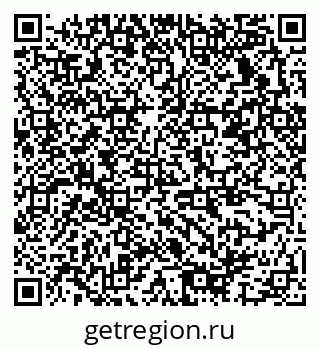 79378137921