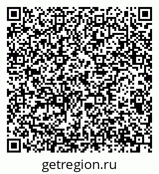 79378137922