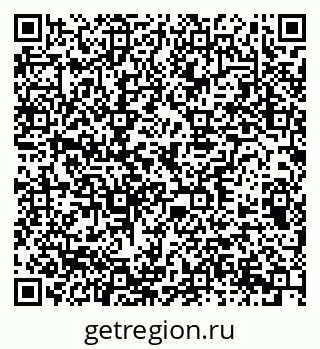 79378137923