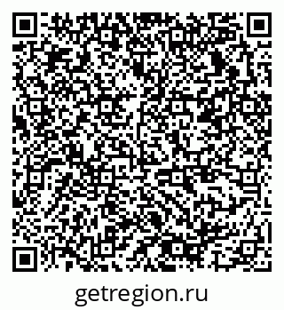 79378137924